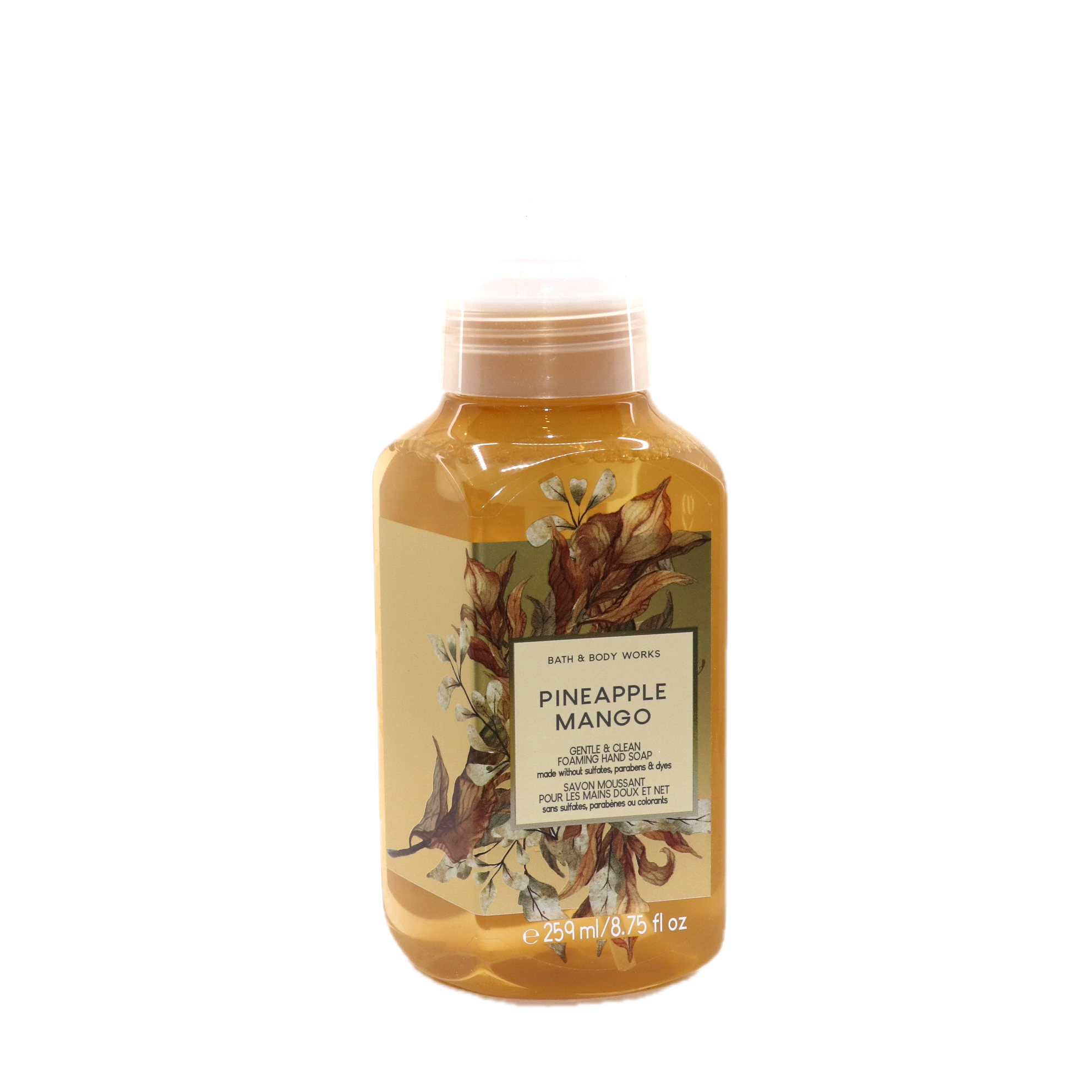 Bath & Body Works Pineapple Mango Gentle Foaming Hand Soap